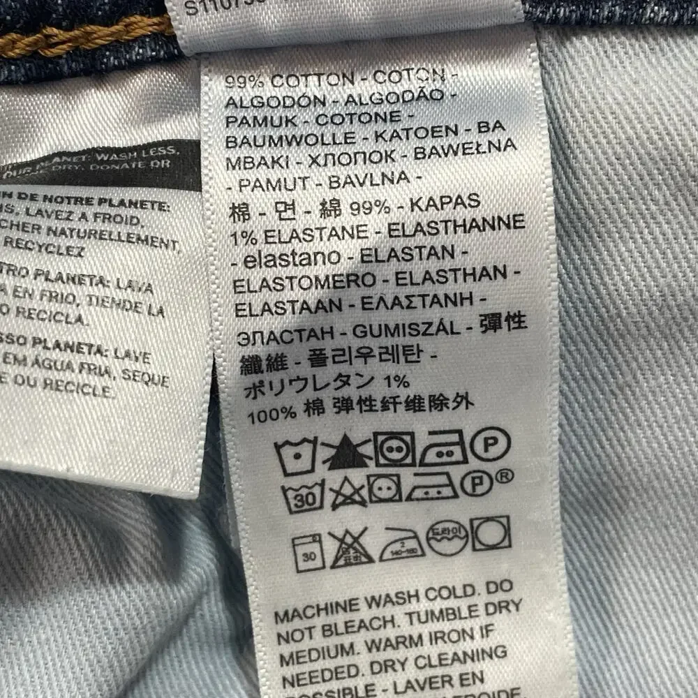Levis 512 Premium Jeans Mens 32x32 Blue Slim Tapered Stretch Denim